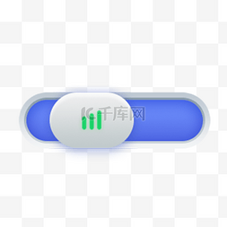 蓝色按钮免抠素材图片_蓝色的按钮开关免抠图