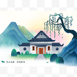 地产开盘图片_中国风房子山水美景