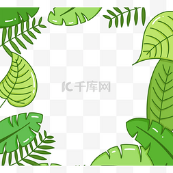 热带树叶和绿色植物边框手绘