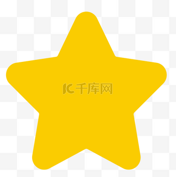 卡通星星素材