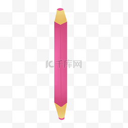 写字画画图片_粉色画画铅笔