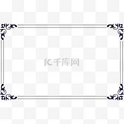手抄报边框图片_欧式边框