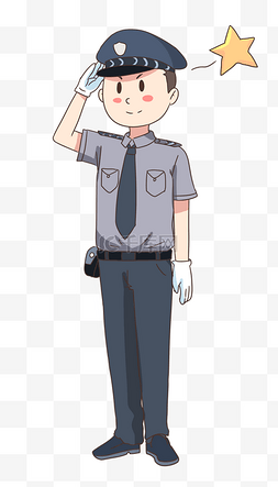 白色卡通手套图片_敬礼的男警察插画