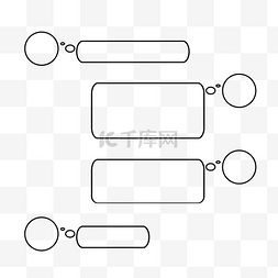 弹出框信息框图片_信息弹出对话框