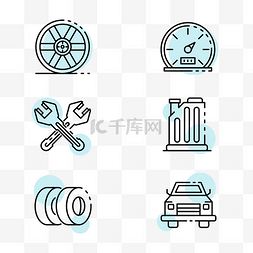 汽车logo汽车图片_线描色块汽车汽修图标