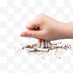 香烟png图片_掐断香烟戒烟