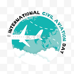 马路图片_绿色international civil aviation day