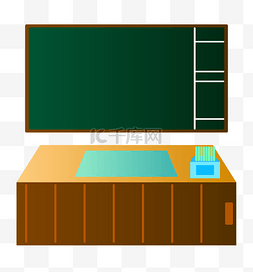 学校教室讲桌