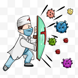 病毒细菌霉菌插画图片_医生抵抗病毒