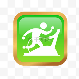 健身app图标图片_方形健身图标