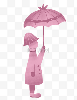 举伞图片_手绘粉色举伞的小人