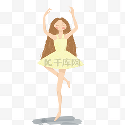 舞蹈黄色图片_舞蹈跳舞女孩插画卡通