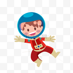 卡通太空行走的男孩免抠图