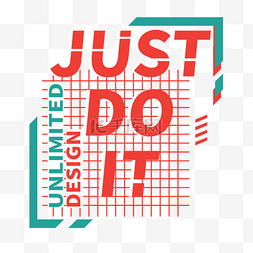 红色印刷图片_just do itt恤印刷