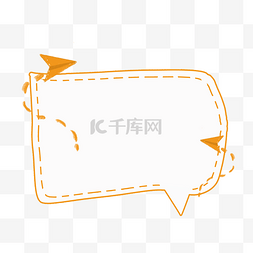 卡通边框图片_涂鸦卡通文本框元素