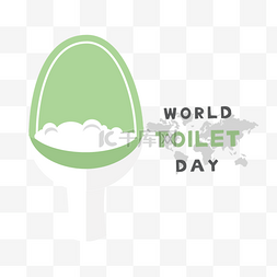 整洁world toilet day