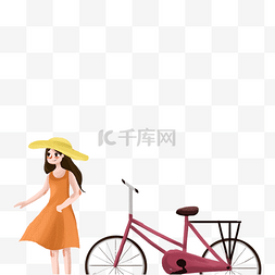 骑单车的女孩图片_准备出去骑单车的女孩免扣图