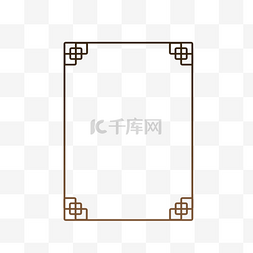 中式风格图片_中式古风边框