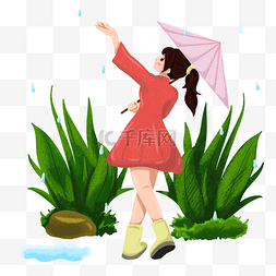 雨中漫步图片_雨中漫步的女孩插画