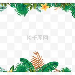 热带夏天图片_手绘风格热带树叶边框