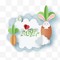 复活节庆典剪纸兔子