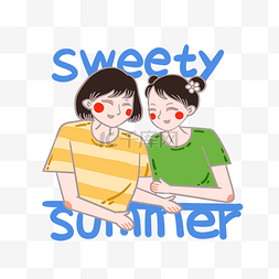 夏季卡通可爱两个女生