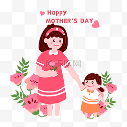 母亲节给妈妈图片_母亲节献花给妈妈