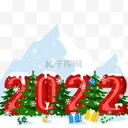 矢量新年海报设计图片_冬季滑雪新年场景