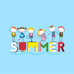 快乐暑假图片_快乐的暑假 — — 孩子的时候
