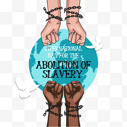 不同肤色图片_地球手链条废除奴隶制国际日