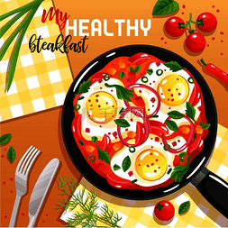 煎鸡蛋的锅图片_健康早餐，包括鸡蛋、蔬菜和煎锅