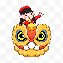 海报红色新年背景图片_越南新年女孩卡通开心zalo表情包