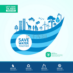 world图标图片_Save the water for green ecology world vector