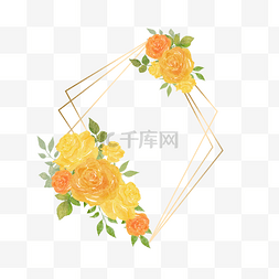 水彩婚礼黄色玫瑰花卉线框边框创