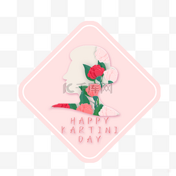 in标签图片_kartini day illustration in paper style free 