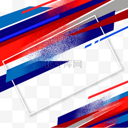 国家图标图片_边框体育抽象红蓝渐变线条