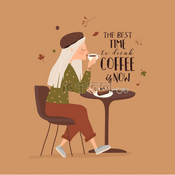 卡通美女在咖啡店喝咖啡