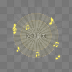 音乐图片_放射发散渐变光线光效音符音乐