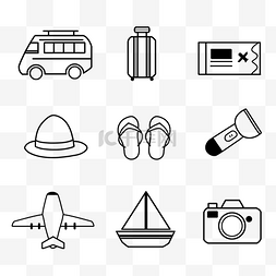 旅游旅行图标icon套图