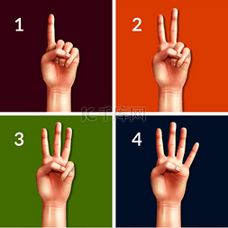手光标图片_从一只手到四只手数数22设计概念