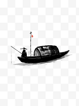 黑色水墨渔船中国风元素