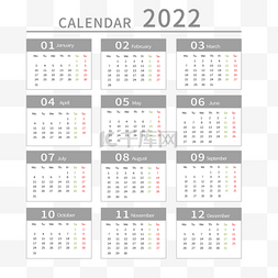 日历英文图片_灰色数字月份2022日历