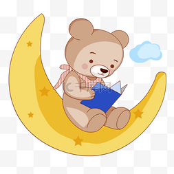 可爱的宝宝图片_可爱的小熊在月亮上看书