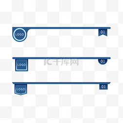 总结长图图片_商务ppt页眉