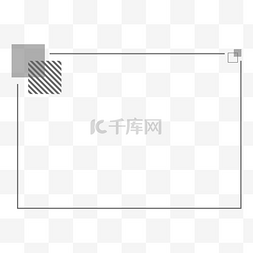 简单几何边框图片_灰色极简商务斜纹边框