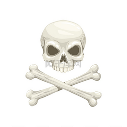 骷髅可怕图片_头骨和骨头图标死亡符号孤立向量