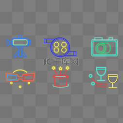 电影图标图片_霓虹灯电影图标