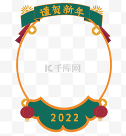 2022年新年复古国潮边框