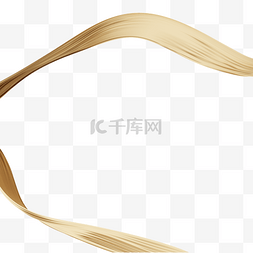 白光曲线图片_3DC4D立体年会金色飘带丝带