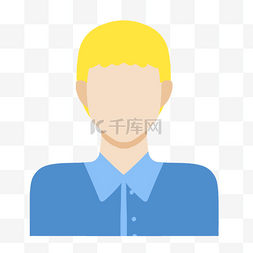 黄头发蓝色衬衣男生卡通人物头像